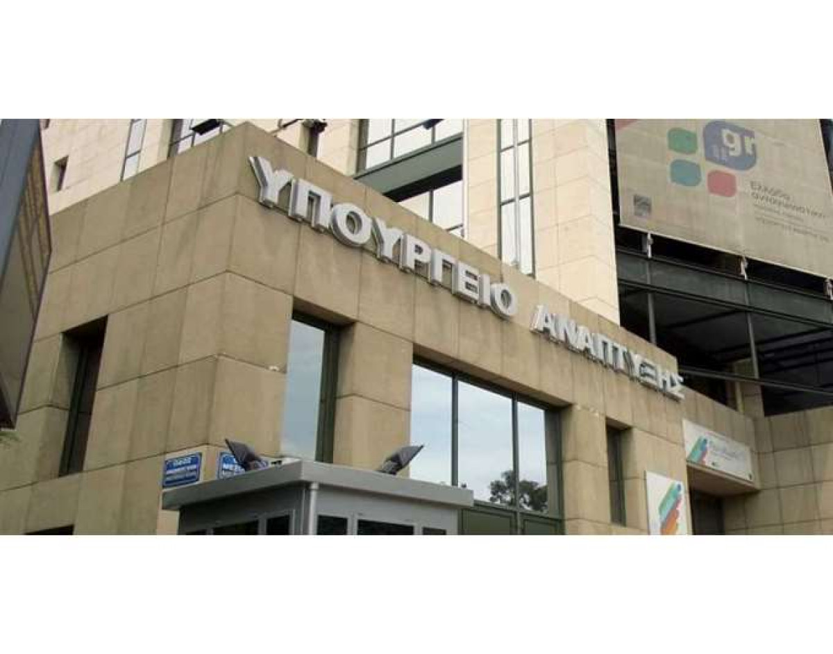 Σε διαβούλευση οι κανόνες για τη λειτουργία της αγοράς