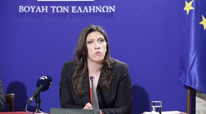 Για διάλεξη στη Νέα Υόρκη η Ζ.Κωνσταντοπούλου