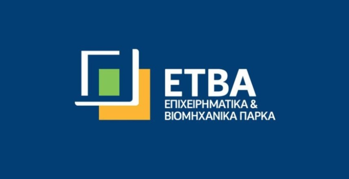 ΕΤΒΑ: Ολοκληρώθηκε η διαδικασία κατάθεσης δικαιολογητικών για έργα του ΤΑΑ Ελλάδα 2.0, προϋπολογισμού €50 εκατ.