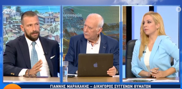 Μαρακάκης: Πριν το μπάζωμα, απομακρύνθηκαν 300 κυβικά χώματος με στοιχεία