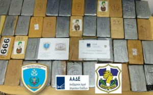 Κατασχέθηκαν πάνω από 54 κιλά κοκαΐνης αξίας €2,3 εκατ.