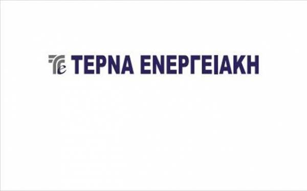 Νέα επιτροπή ελέγχου στην Τέρνα Ενεργειακή