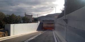 ΕΡΓΟΣΕ: Στην τελική ευθεία οι προετοιμασίες για τη γραμμή Κιάτο-Αίγιο -Ροδοδάφνη