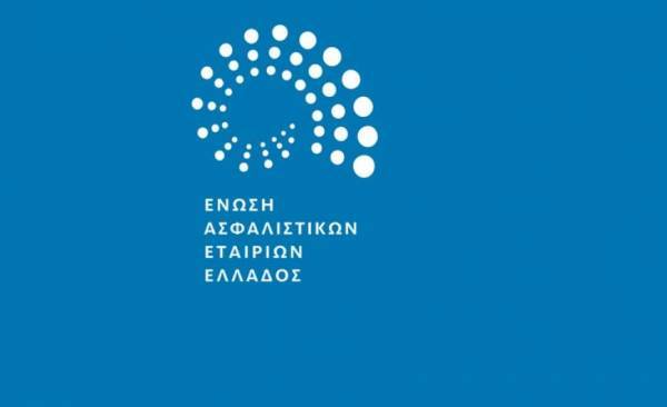 Άνοδος 9,4% στις ασφάλειες ζωής στο πεντάμηνο Ιανουαρίου - Μαΐου