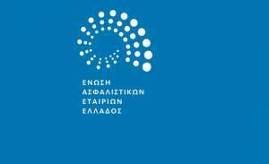 Άνοδος 9,4% στις ασφάλειες ζωής στο πεντάμηνο Ιανουαρίου - Μαΐου