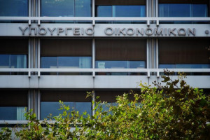 ΥΠΟΙΚ: Επέκταση προθεσμιών καταχώρισης στοιχείων στο κεντρικό μητρώο πραγματικών δικαιούχων