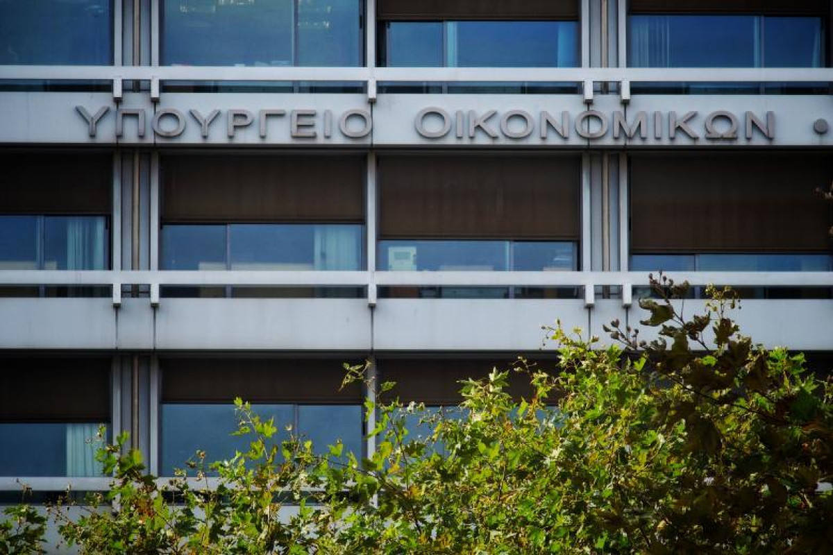 ΥΠΟΙΚ: Επέκταση προθεσμιών καταχώρισης στοιχείων στο κεντρικό μητρώο πραγματικών δικαιούχων