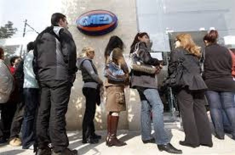 ΟΑΕΔ- Στοιχεία Δεκεμβρίου: Γυναίκες οι 6 στους 10 ανέργους