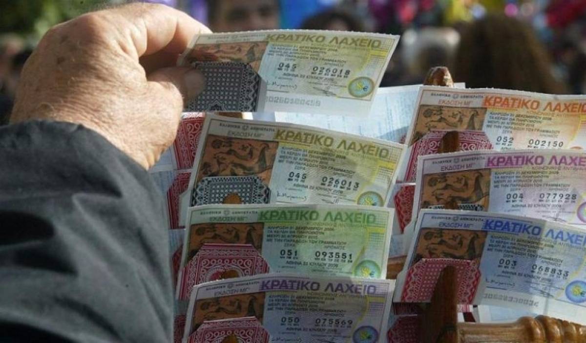 Αντίστροφη μέτρηση για την κλήρωση του Εθνικού Λαχείου
