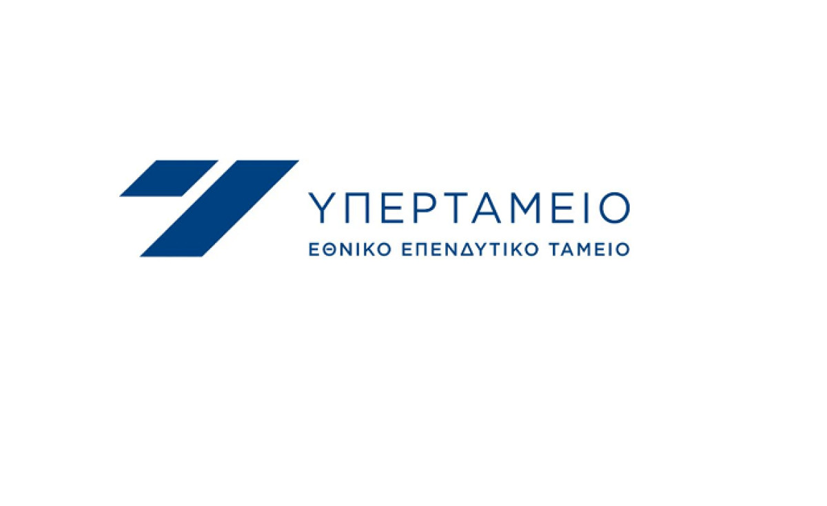 Υπερταμείο: Δεν συμμετέχει στην ΑΜΚ της CrediaBank