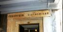 Επιβεβαιώνεται η εκτίμηση για πρωτογενές πλεόνασμα- Έχει πραγματοποιηθεί το 80% των ληξιπρόθεσμων οφειλών προς ιδιώτες