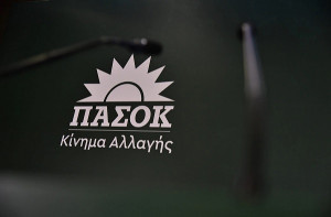 ΠΑΣΟΚ: 10 ερωτήματα για την οικονομική πολιτική της κυβέρνησης