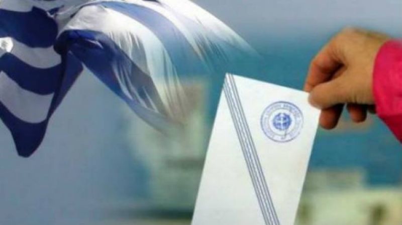 Διεθνή ΜΜΕ: Τι λένε για τις ελληνικές εκλογές
