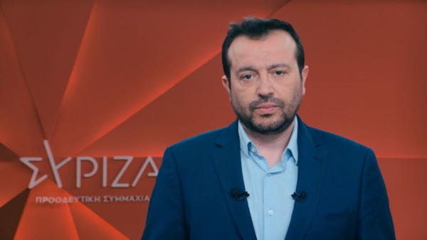 N.Παππάς-Yπερκομματική Eπιτροπή: Ο ελεγχόμενος δεν μπορεί να ορίζει τον ελεγκτή