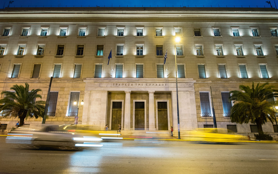 ΤτΕ: Μείωση των ιδιωτικών καταθέσεων τον Οκτώβριο 2023