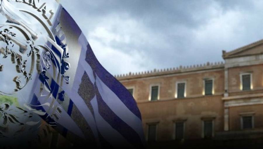 Κύκλοι ΔΝΤ: Καλύτερες οι προβλέψεις για την Ελλάδα- Θέλουν επικαιροποίηση