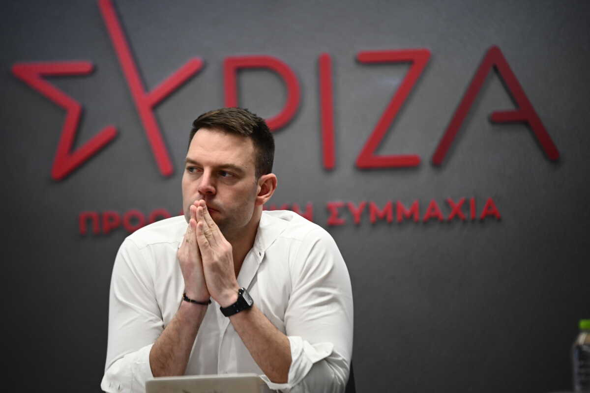 Εισαγγελική έρευνα για εταιρεία του Κασσελάκη στην Αμερική