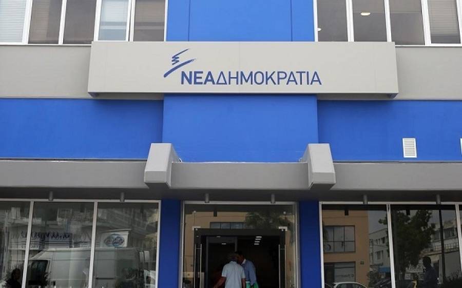 ΝΔ: Νέα τροπολογία για την ψήφο των Ελλήνων του εξωτερικού
