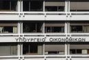 ΦΠΑ Αγροτών: Οδηγίες από την ΓΓΔΕ για τη ρύθμιση φορολογικών υποχρεώσεων