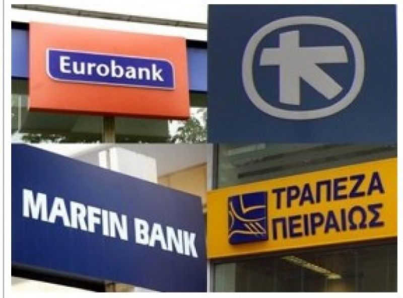 Oι τράπεζες κρατούν τον δείκτη