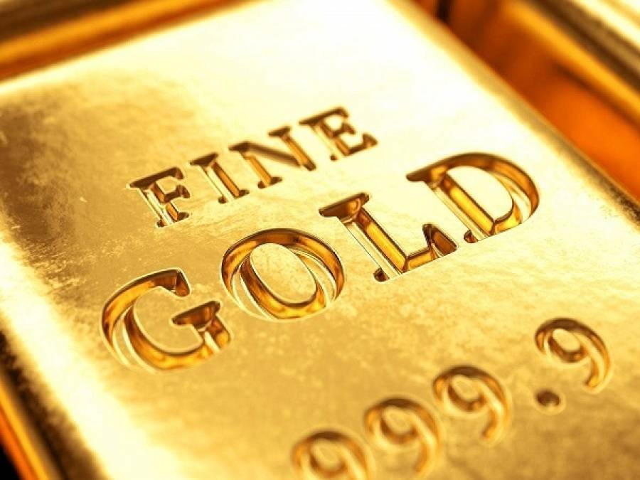 Υποχωρεί ο χρυσός εν μέσω κατοχύρωσης των κερδών