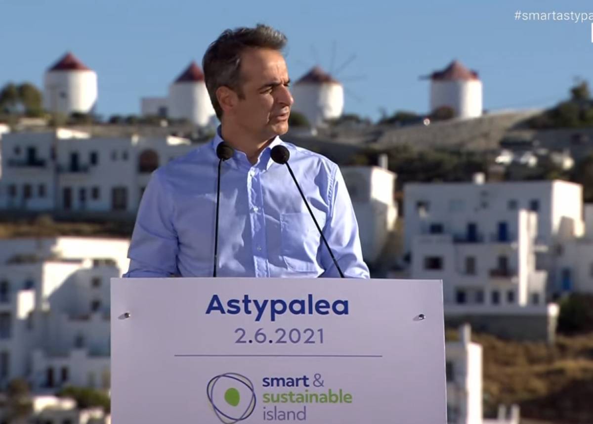 Μητσοτάκης: «Έμπνευση» η Αστυπάλαια- Απολιγνιτοποίηση και πράσινες θέσεις εργασίας