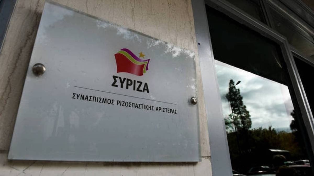 ΣΥΡΙΖΑ: Ο Μητσοτάκης λογαριάζει χωρίς τον ξενοδόχο