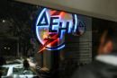 Αυξάνει την υδροηλεκτρική παραγωγή η ΔΕΗ