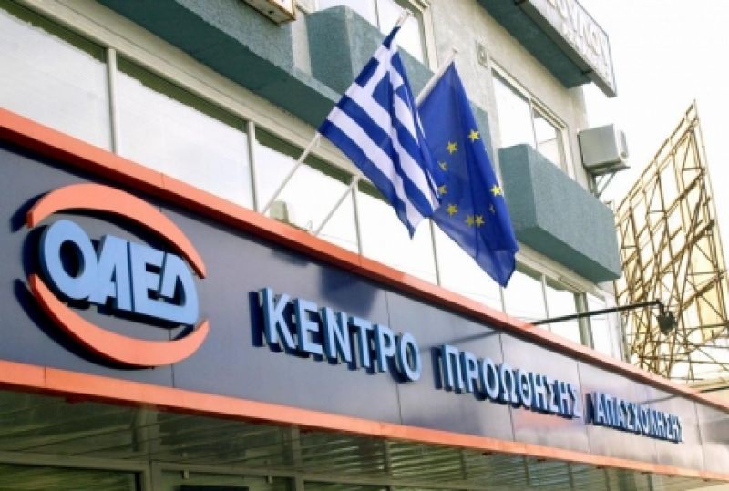 Αυξήθηκαν οι μακροχρόνιοι άνεργοι