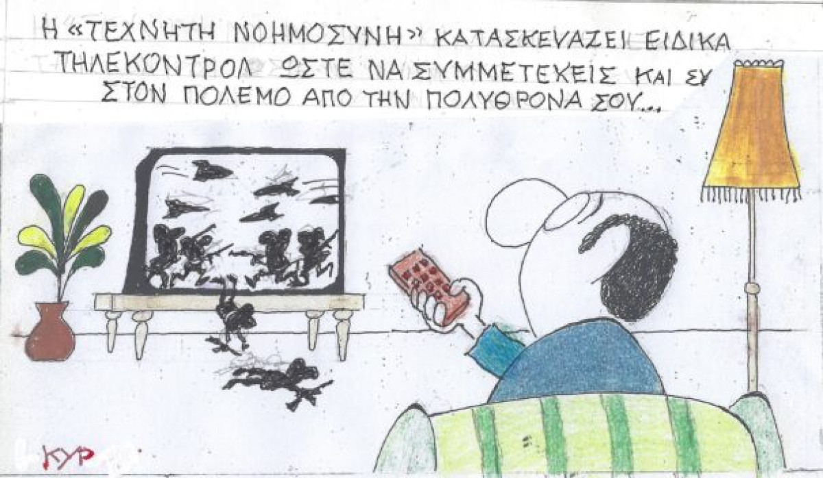 Σαν τον Ευαγγελάτο...