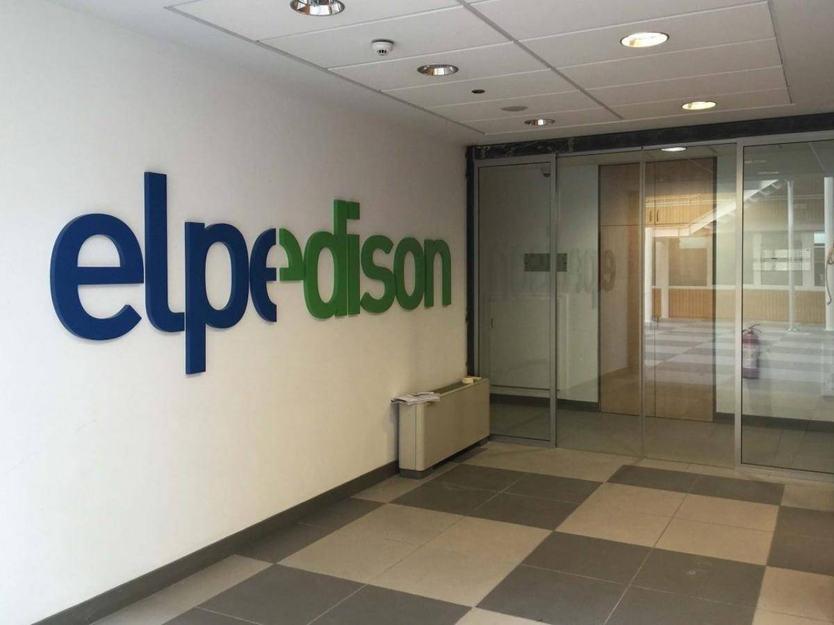 ELPEDISON: Κατέθεσε αίτηση για χορήγηση Άδειας Ανεξάρτητου Συστήματος Φυσικού Αερίου