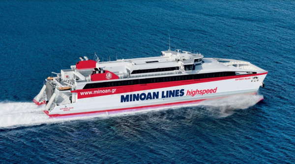 Minoan Lines: Παράταση προσφοράς «Κυκλάδες για όλες και για όλους»