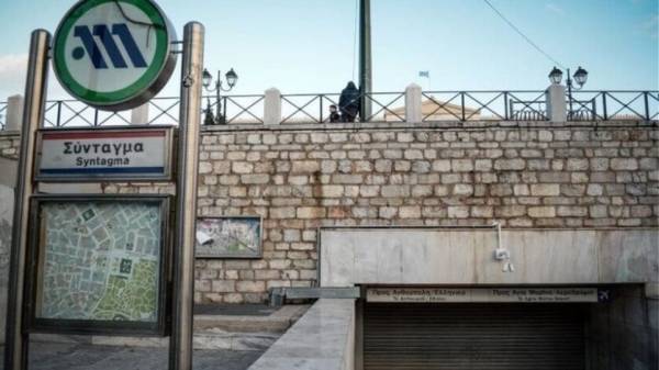 Μετρό: Κλειστός την Πέμπτη ο σταθμός «Σύνταγμα» λόγω «Ράλλυ Ακρόπολις»