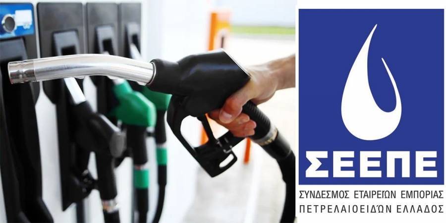 ΣΕΕΠΕ: Επιτακτική ανάγκη η άμεση λειτουργία των συστημάτων εισροών-εκροών