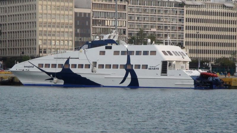 Προσέκρουσε στο λιμάνι της Σίφνου το "Sea jet 2"-Δύο τραυματίες