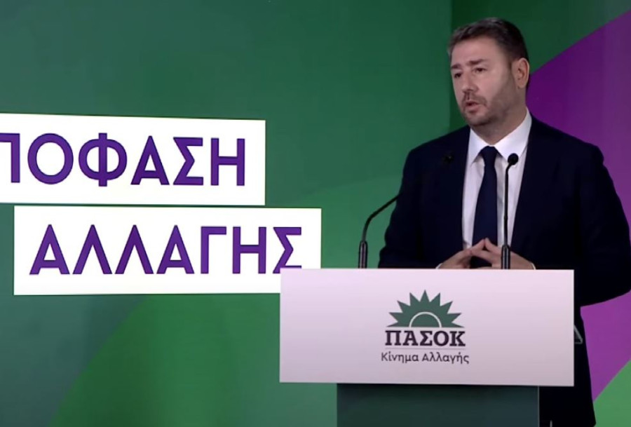 Ανδρουλάκης: 12 προτεραιότητες του ΠΑΣΟΚ-«Ευαγγέλιο» για τη διαπραγμάτευση μετεκλογικά