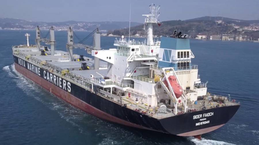 Nova Marine Carriers και Aug. Bolten δημιουργούν μία νέα ναυτιλιακή