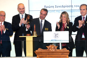 Φορολογικά κίνητρα και έκπτωση των δαπανών εισαγωγής στο Χρηματιστήριο