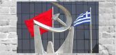 Το ΚΚΕ πήγε Μέγαρο...