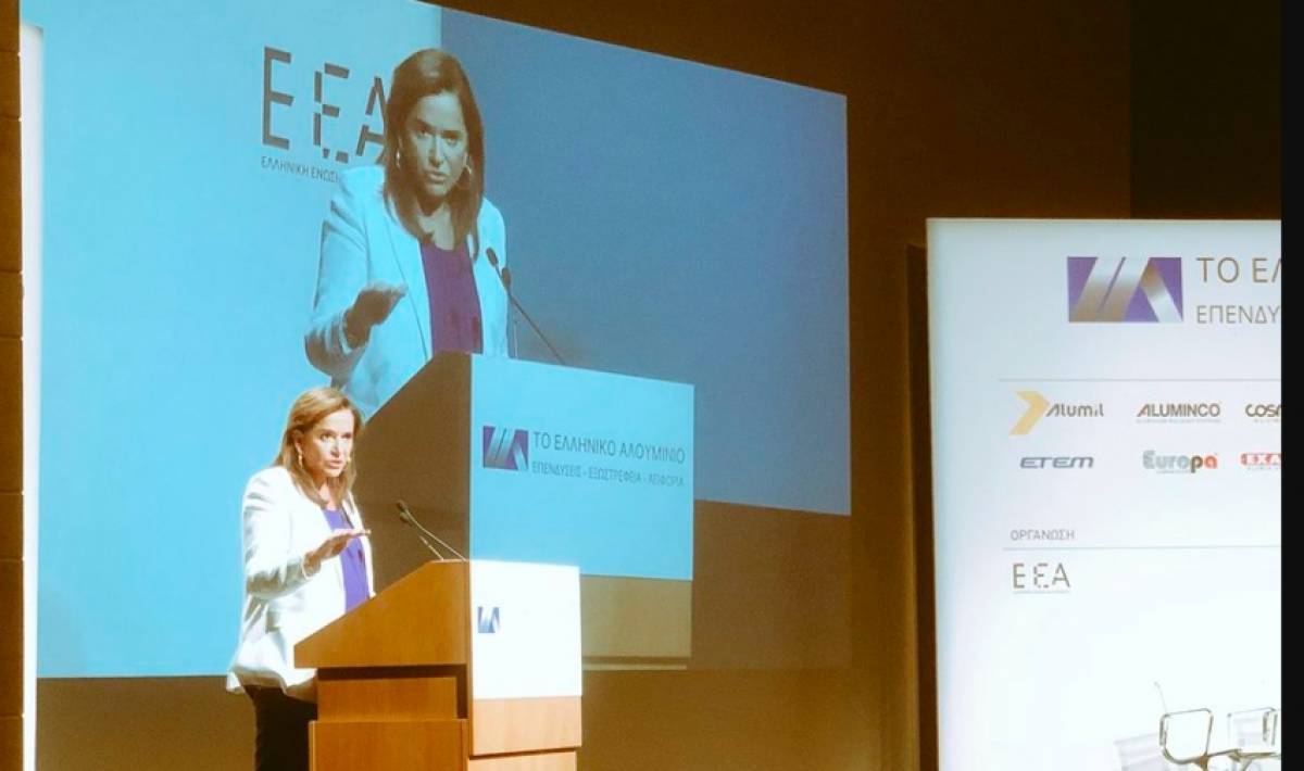 Ντ.Μπακογιάννη: Πήραμε το μάθημά μας, θα χρειαστούμε τη συνεργασία σας