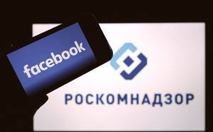 Η Ρωσία περιορίζει την πρόσβαση στο Facebook