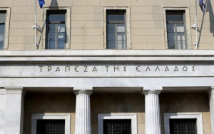 Γ' Τρίμηνο: Αυξηθηκε το ενεργητικό των Ταμείων Επαγγελματικής Ασφάλισης