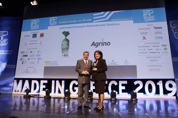 Με βραβεύσεις κλείνει την χρονιά η AGRINO