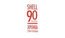 Shell: Γιορτάζει 90 χρόνια παρουσίας στην Ελλάδα