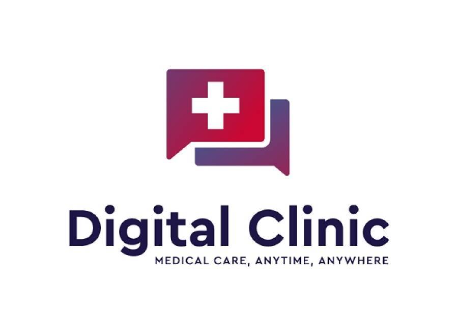 «Digital Clinic»: Μια ψηφιακή κλινική στο κινητό σας