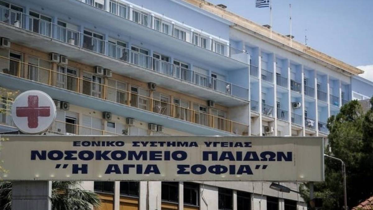 Νοσοκομείο Παίδων: Κοριτσάκι επτά ετών νοσηλεύεται τραυματισμένο από σφαίρα