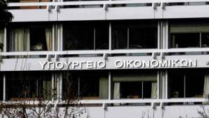 ΥΠΟΙΚ: Παράταση στις φορολογικές υποχρεώσεις των πληγέντων στην Κρήτη