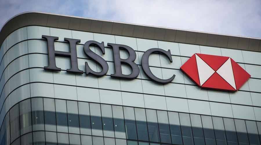 HSBC Holdings: Εξαγορά της Axa Singapore για $575 εκατ.