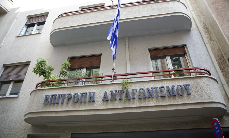 Επιτροπή Ανταγωνισμού: Εξέταση, κατά προτεραιότητα, υπόθεσης για πρακτικές στην αγορά οργανωμένων σχολικών εκδρομών