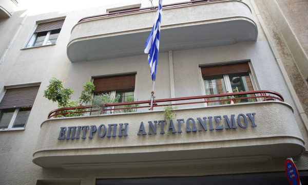 Επιτροπή Ανταγωνισμού: Εξέταση, κατά προτεραιότητα, υπόθεσης για πρακτικές στην αγορά οργανωμένων σχολικών εκδρομών